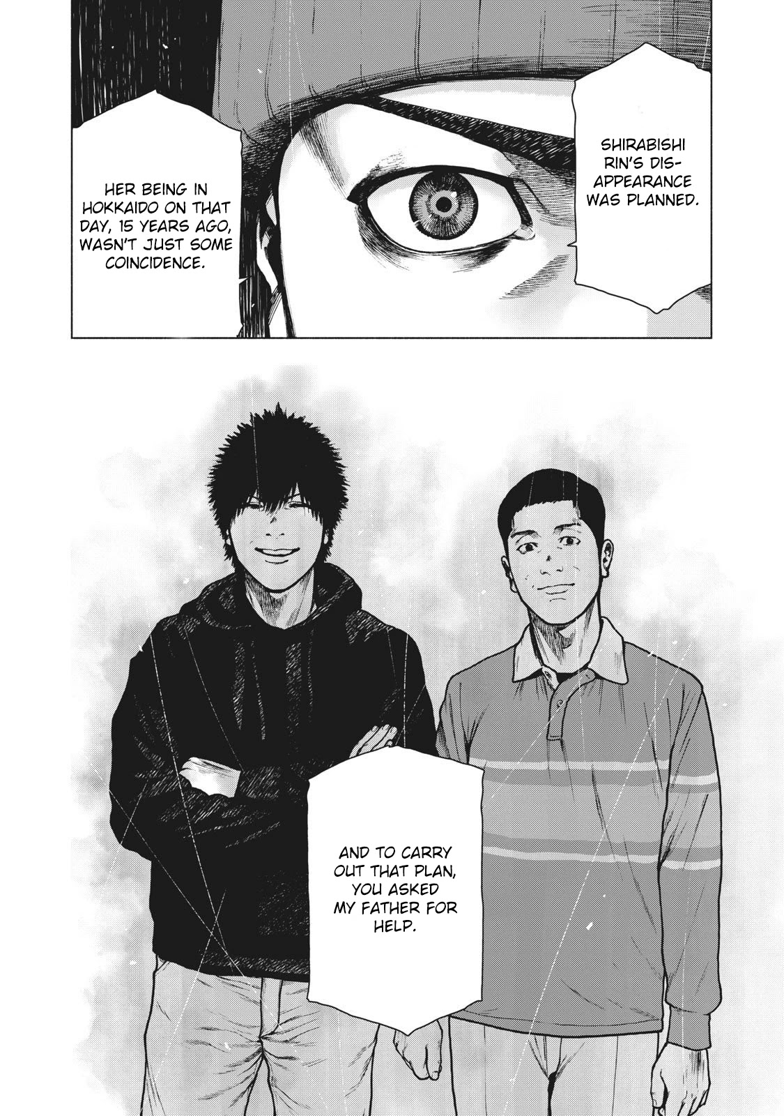 My Dearest Self with Malice Aforethought Chapter 84 page 22 - Chapter 84