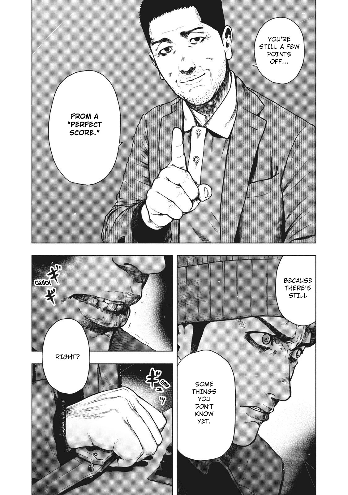 My Dearest Self with Malice Aforethought Chapter 84 page 3 - Chapter 84