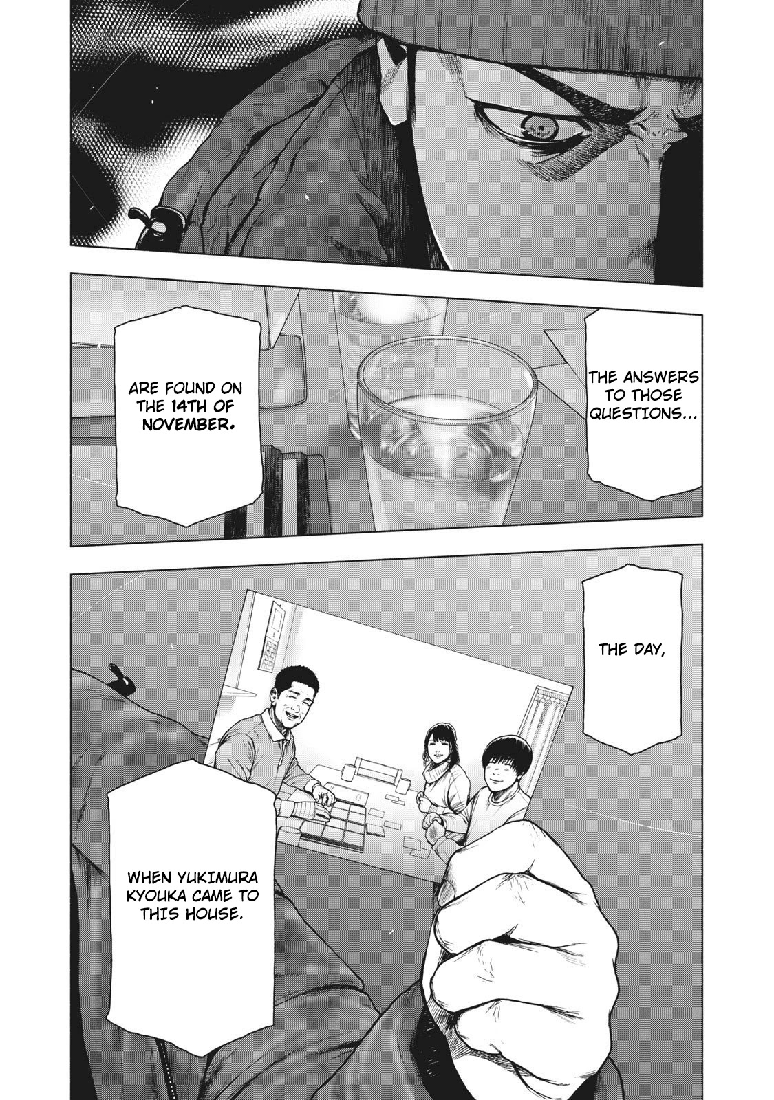 My Dearest Self with Malice Aforethought Chapter 84 page 5 - Chapter 84