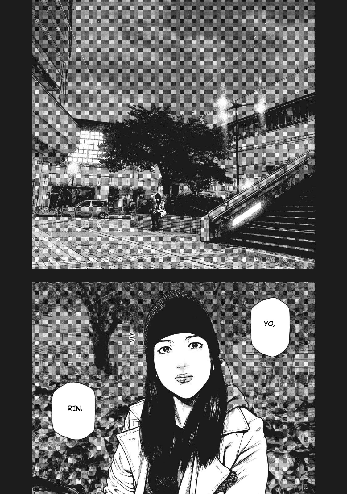 My Dearest Self with Malice Aforethought Chapter 85 page 1 - Chapter 85