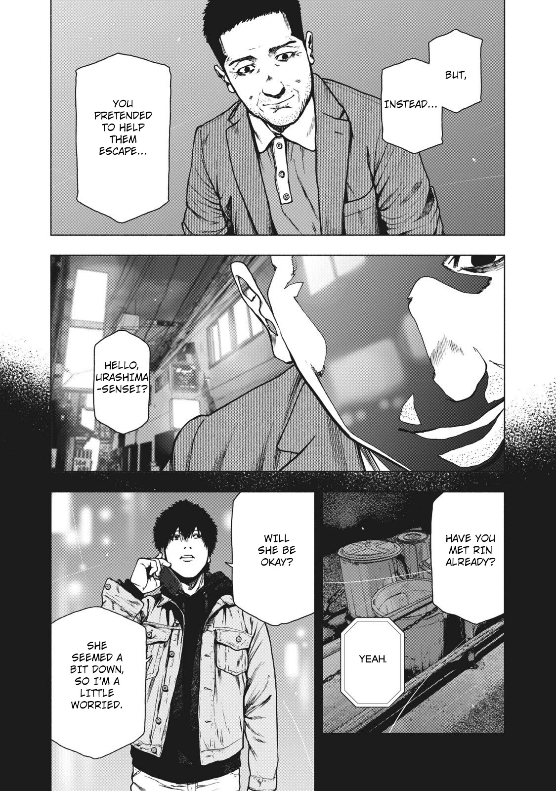 My Dearest Self with Malice Aforethought Chapter 85 page 11 - Chapter 85