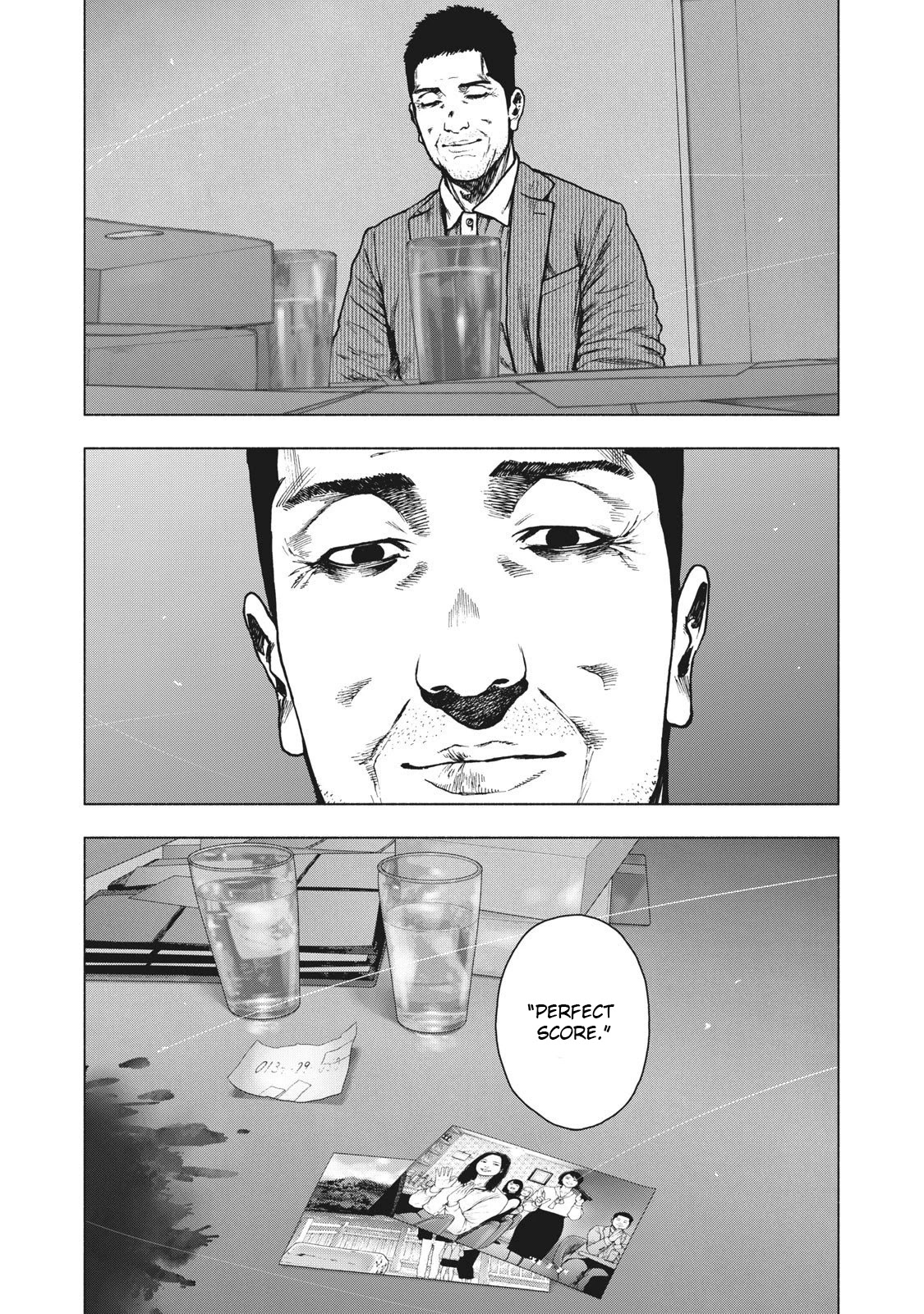 My Dearest Self with Malice Aforethought Chapter 85 page 17 - Chapter 85