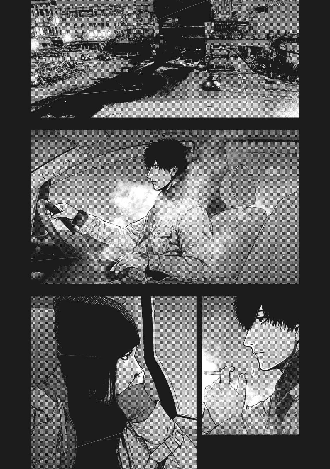 My Dearest Self with Malice Aforethought Chapter 85 page 3 - Chapter 85