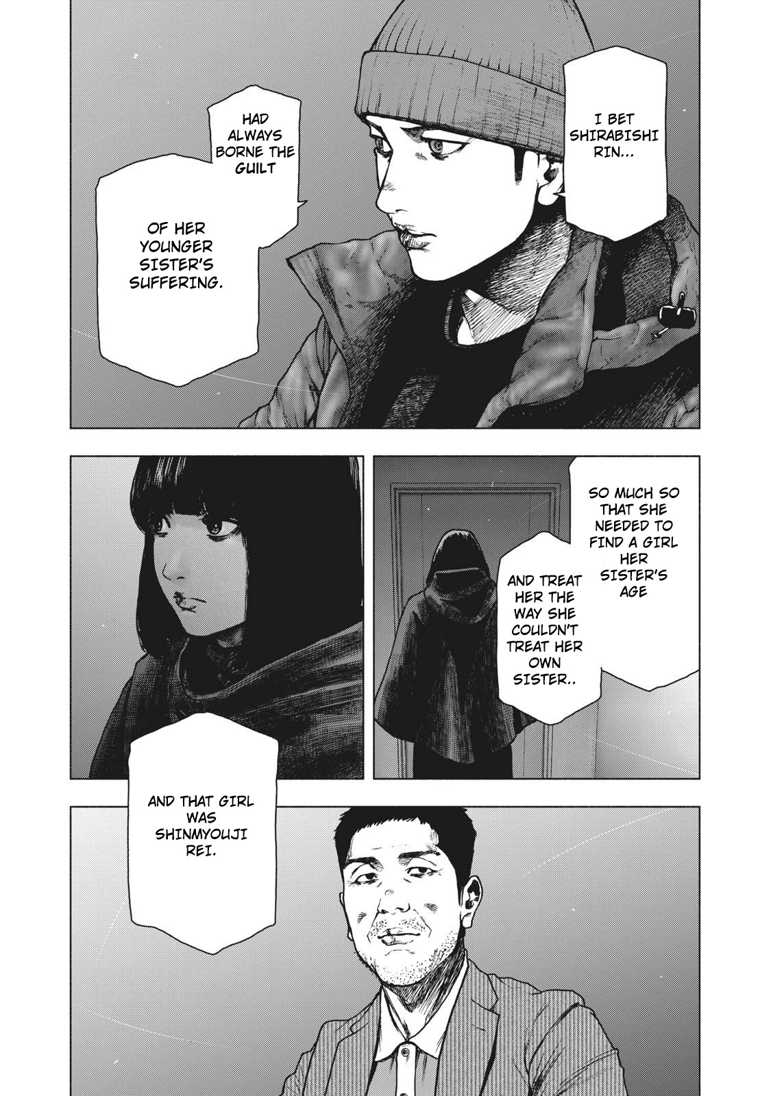 My Dearest Self with Malice Aforethought Chapter 85 page 6 - Chapter 85