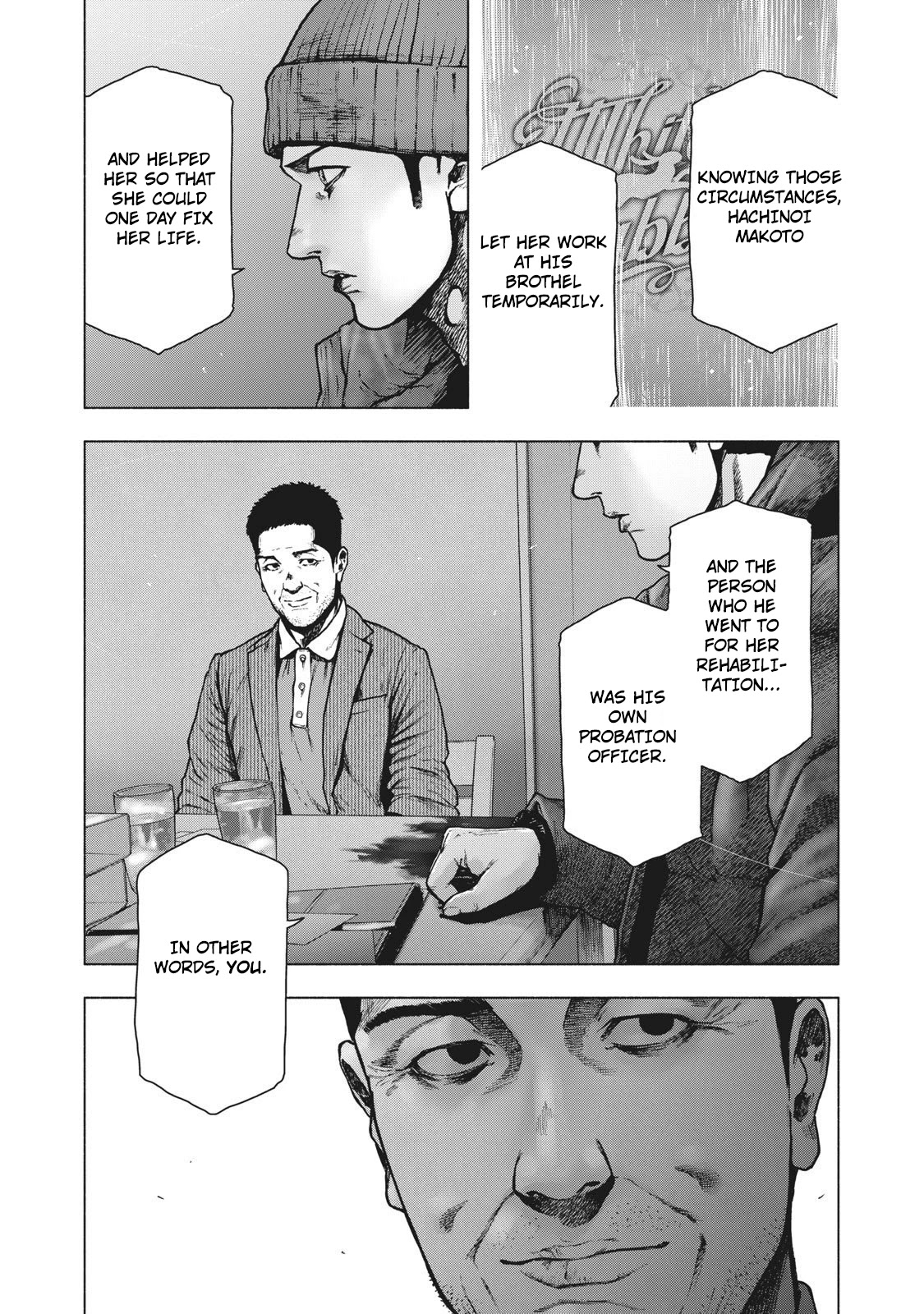 My Dearest Self with Malice Aforethought Chapter 85 page 8 - Chapter 85