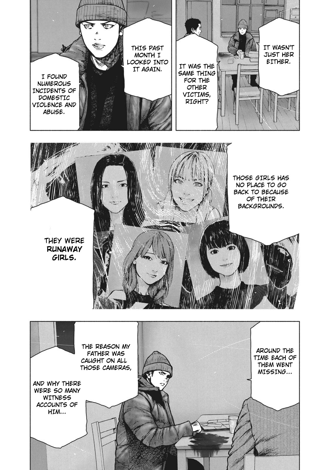 My Dearest Self with Malice Aforethought Chapter 85 page 9 - Chapter 85