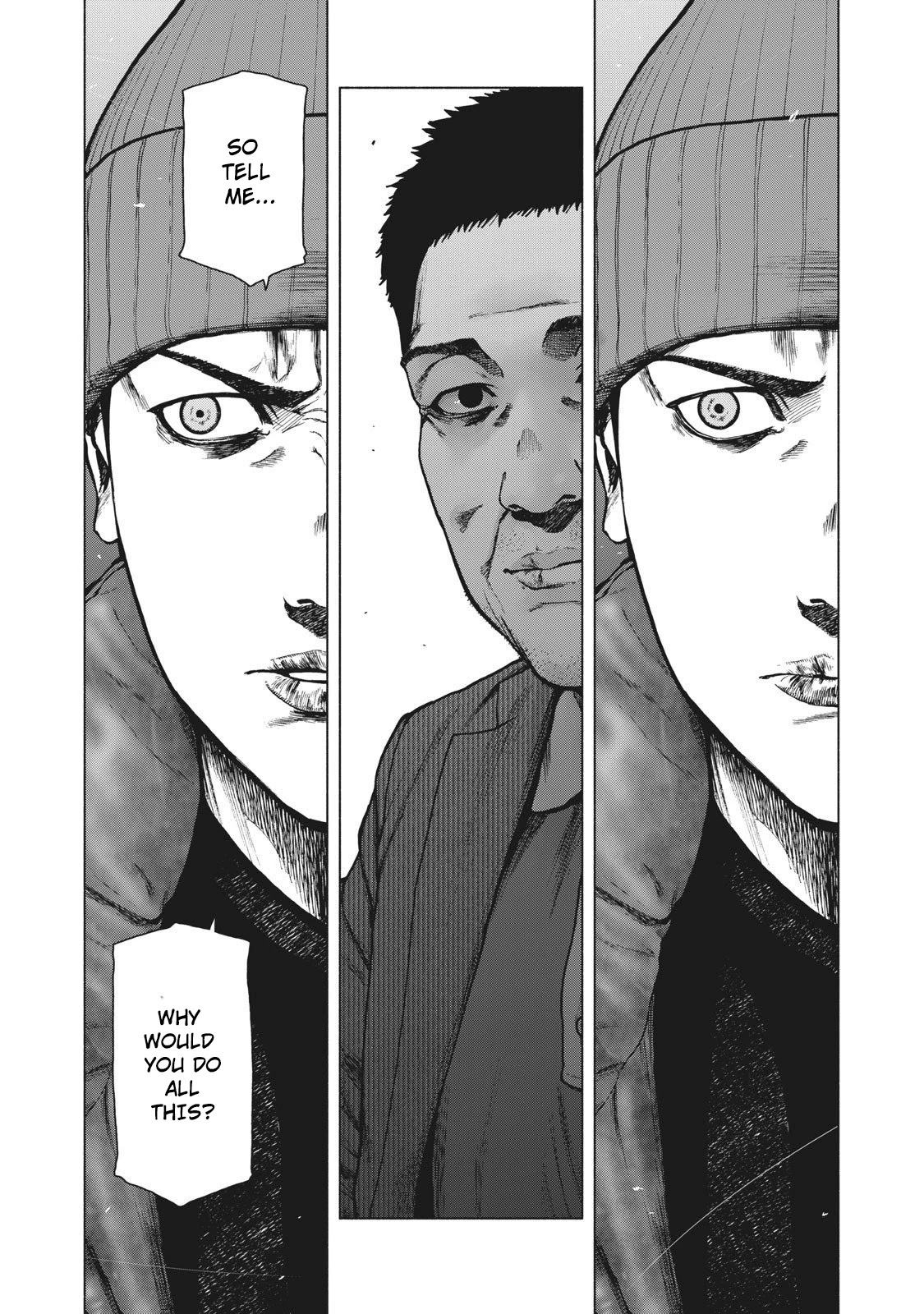 My Dearest Self with Malice Aforethought Chapter 86 page 1 - Chapter 86