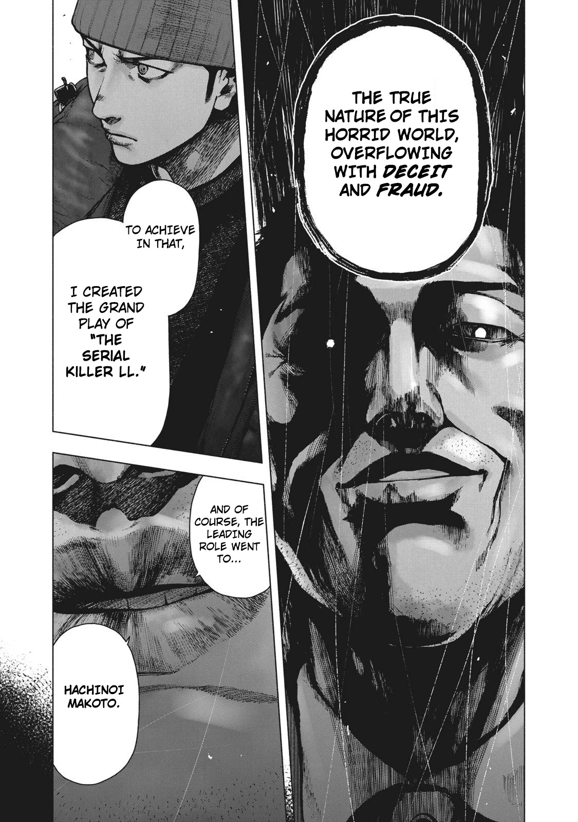 My Dearest Self with Malice Aforethought Chapter 86 page 11 - Chapter 86