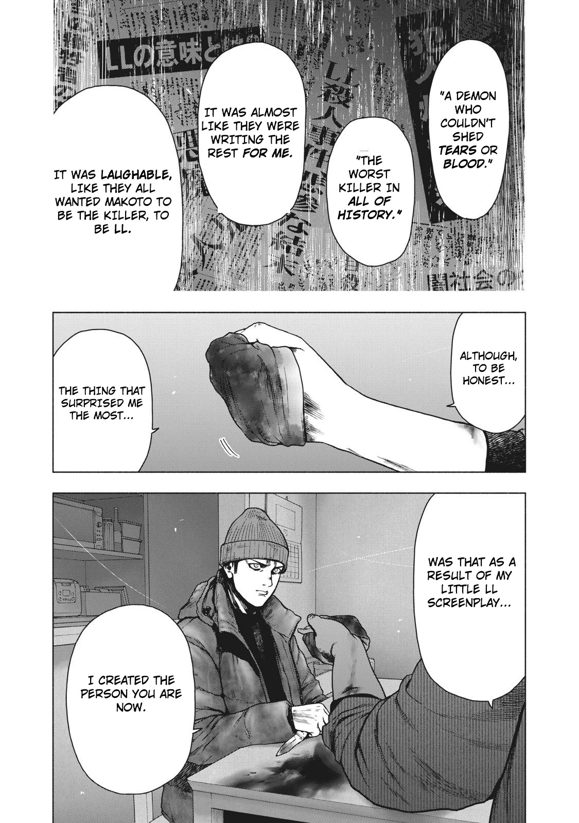 My Dearest Self with Malice Aforethought Chapter 86 page 15 - Chapter 86