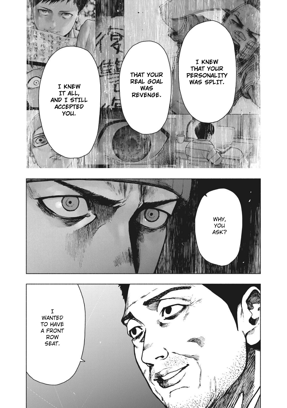 My Dearest Self with Malice Aforethought Chapter 86 page 17 - Chapter 86
