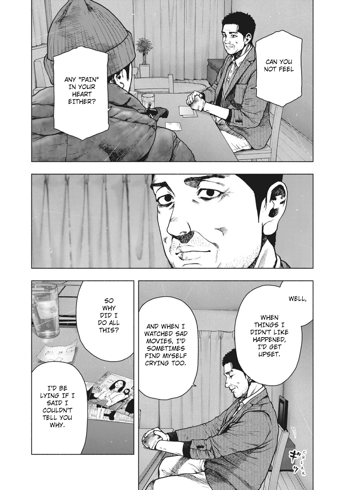 My Dearest Self with Malice Aforethought Chapter 86 page 2 - Chapter 86