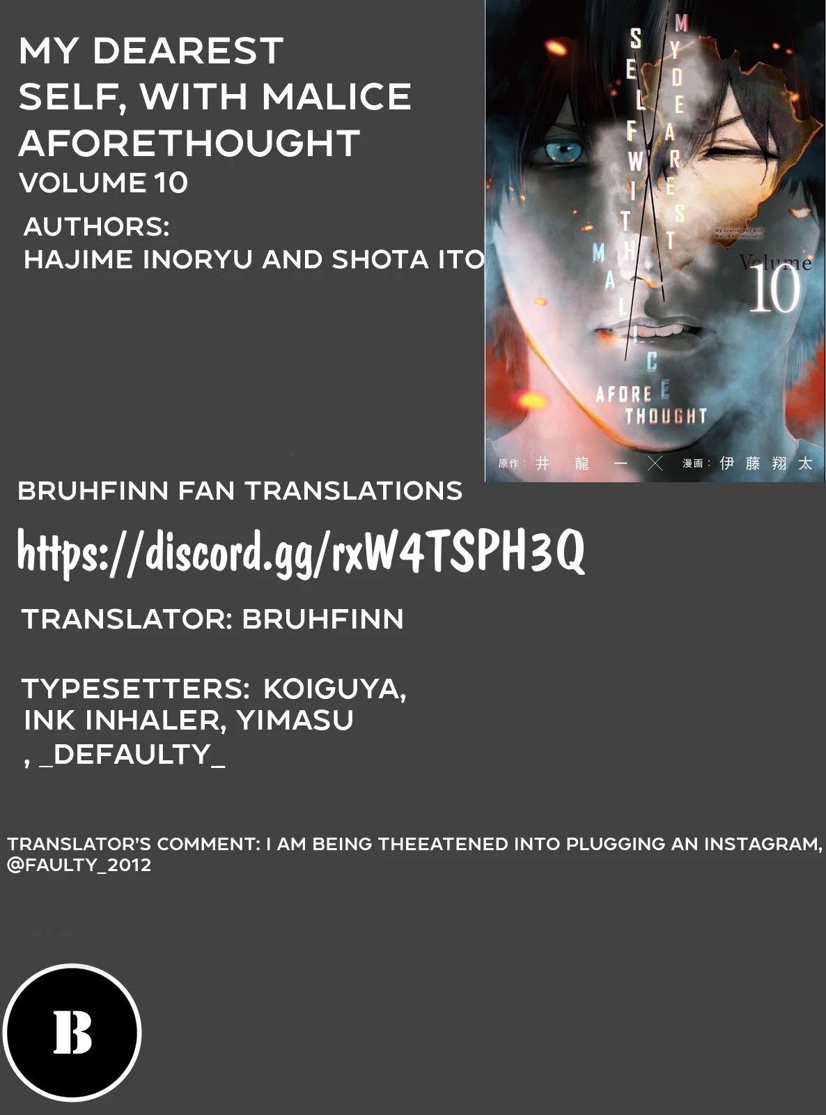 My Dearest Self with Malice Aforethought Chapter 86 page 21 - Chapter 86
