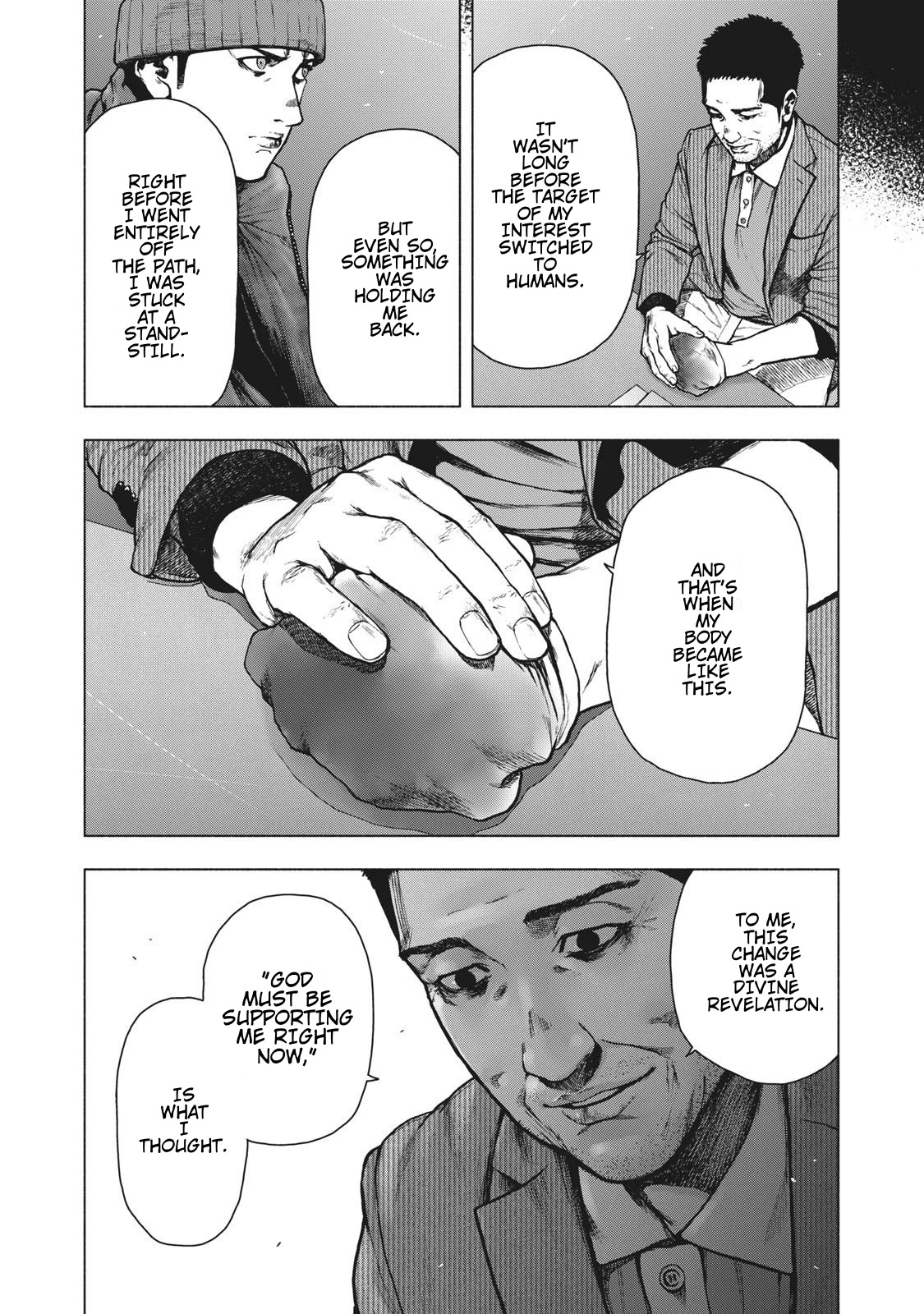 My Dearest Self with Malice Aforethought Chapter 86 page 6 - Chapter 86