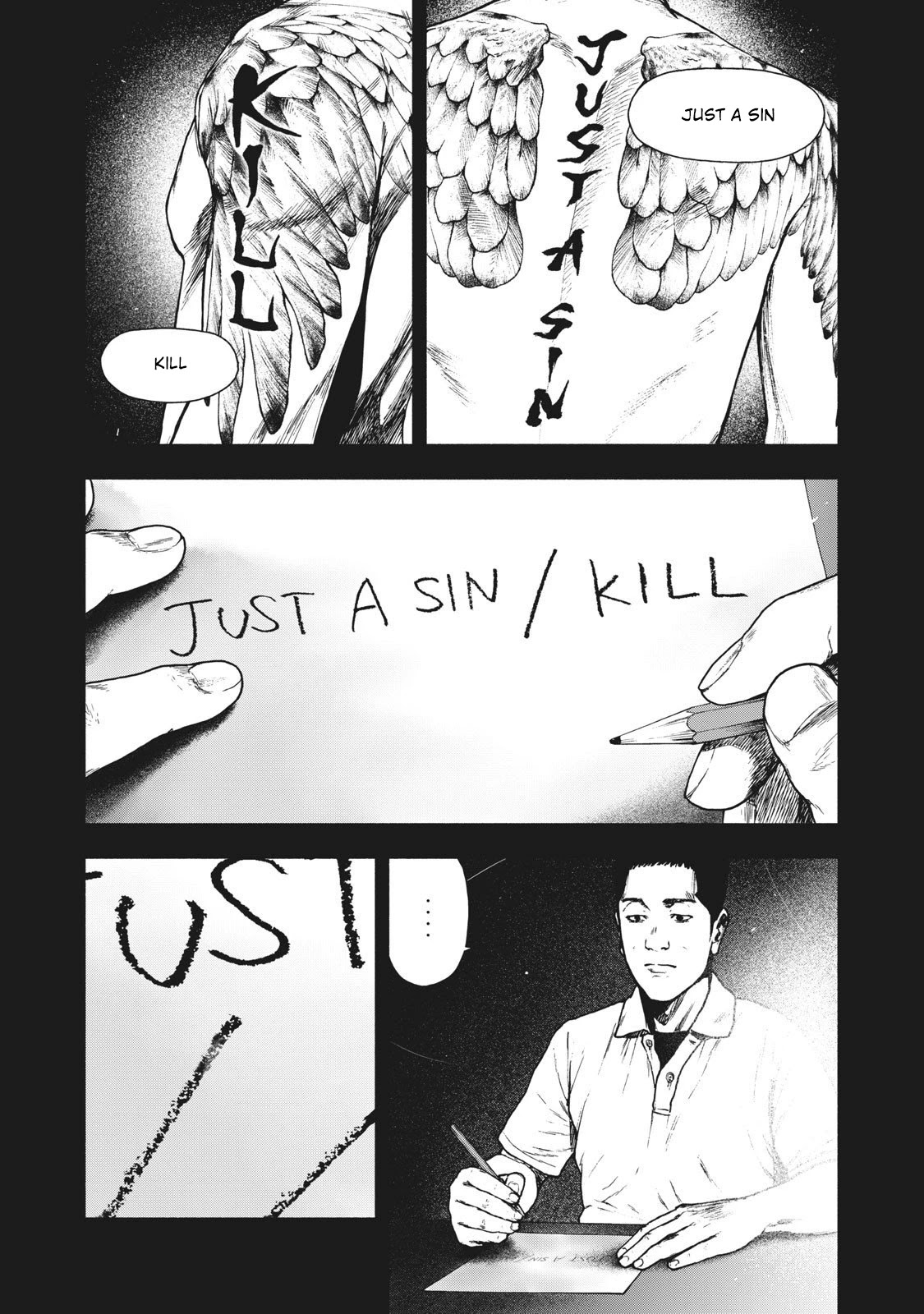 My Dearest Self with Malice Aforethought Chapter 87 page 12 - Chapter 87