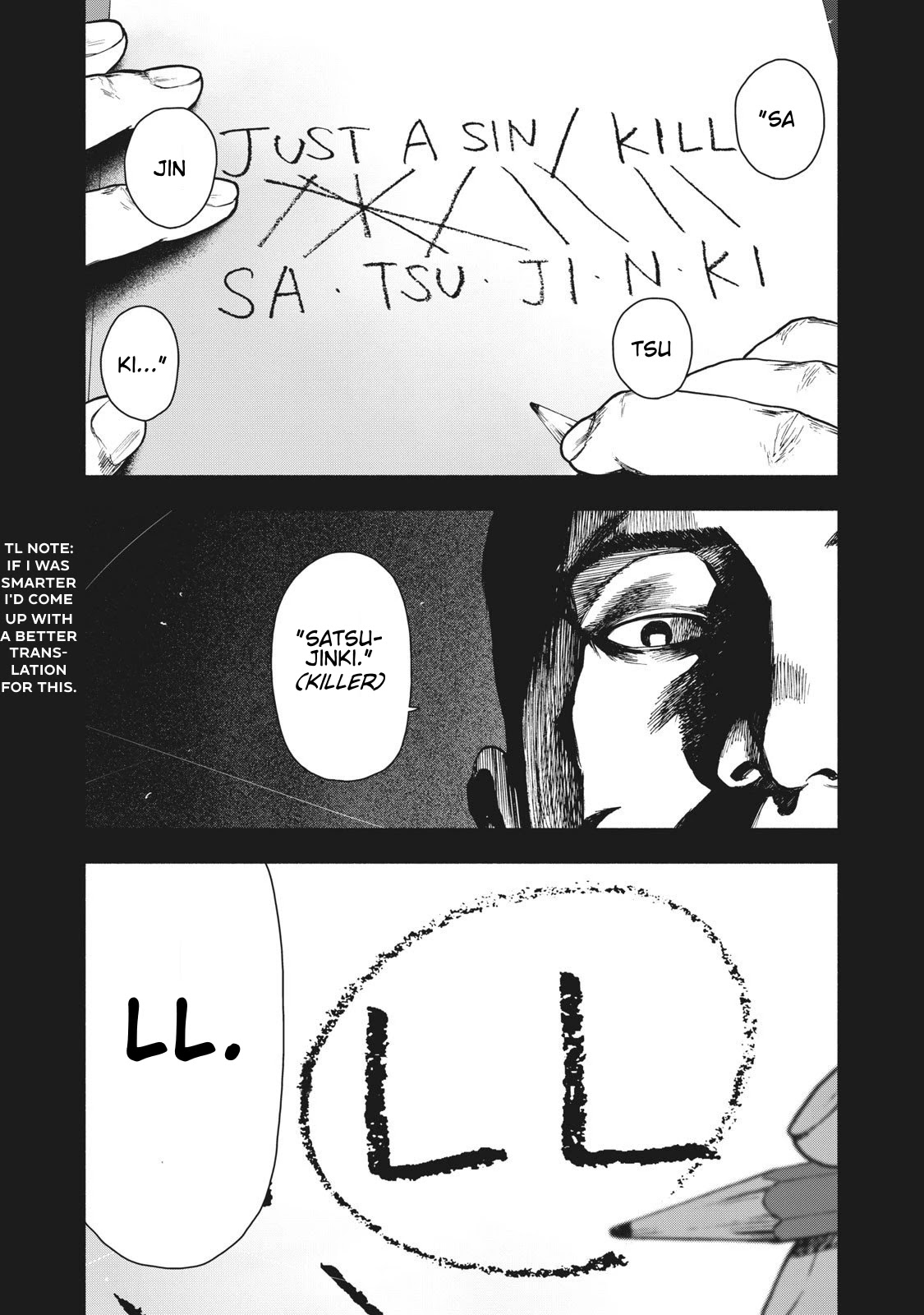 My Dearest Self with Malice Aforethought Chapter 87 page 13 - Chapter 87