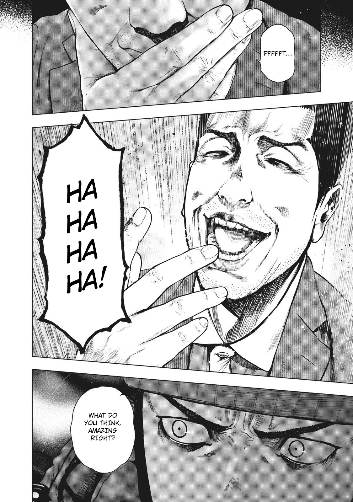 My Dearest Self with Malice Aforethought Chapter 87 page 14 - Chapter 87