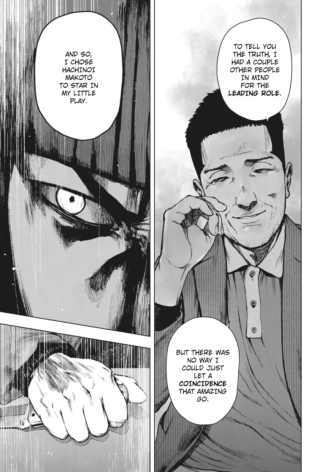 My Dearest Self with Malice Aforethought Chapter 87 page 15 - Chapter 87
