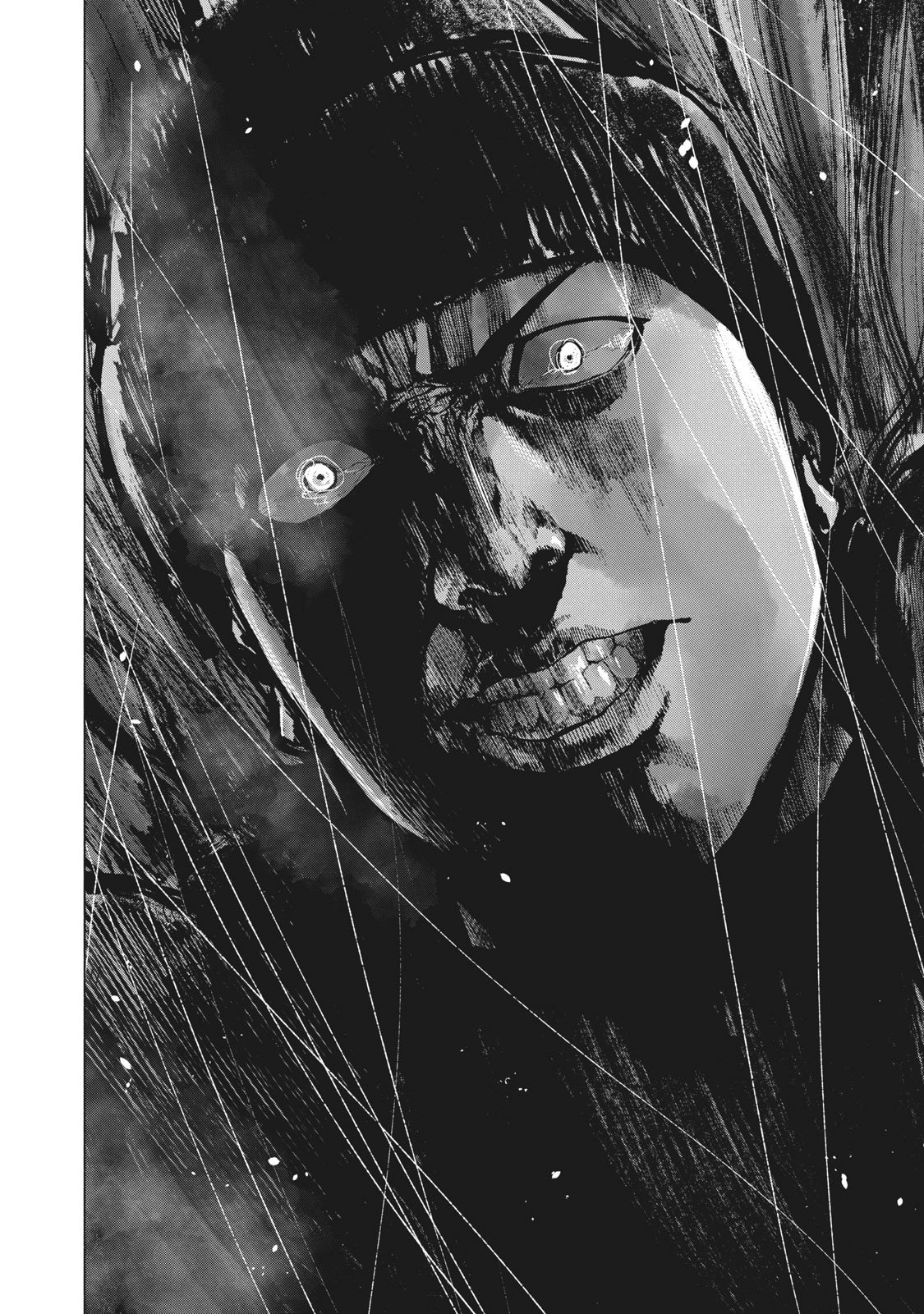 My Dearest Self with Malice Aforethought Chapter 87 page 16 - Chapter 87