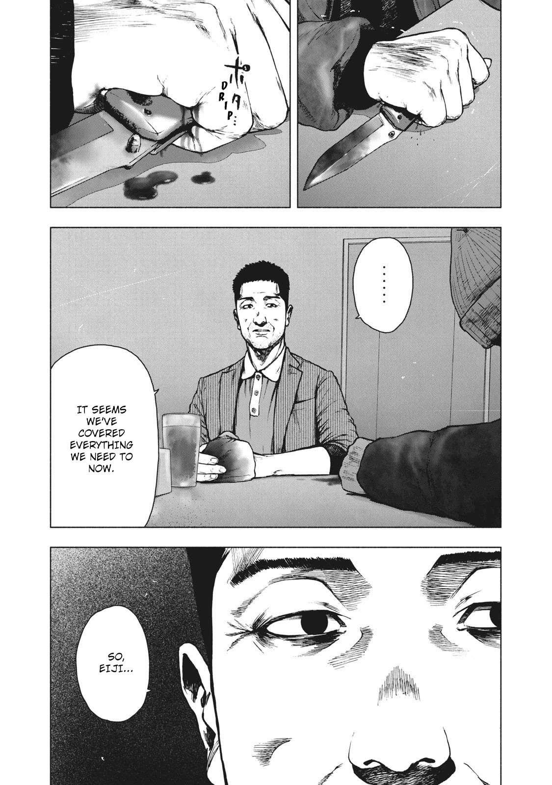 My Dearest Self with Malice Aforethought Chapter 87 page 17 - Chapter 87