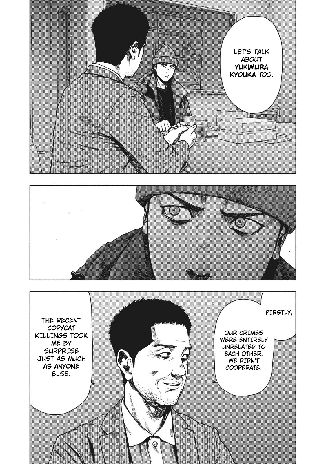 My Dearest Self with Malice Aforethought Chapter 87 page 2 - Chapter 87