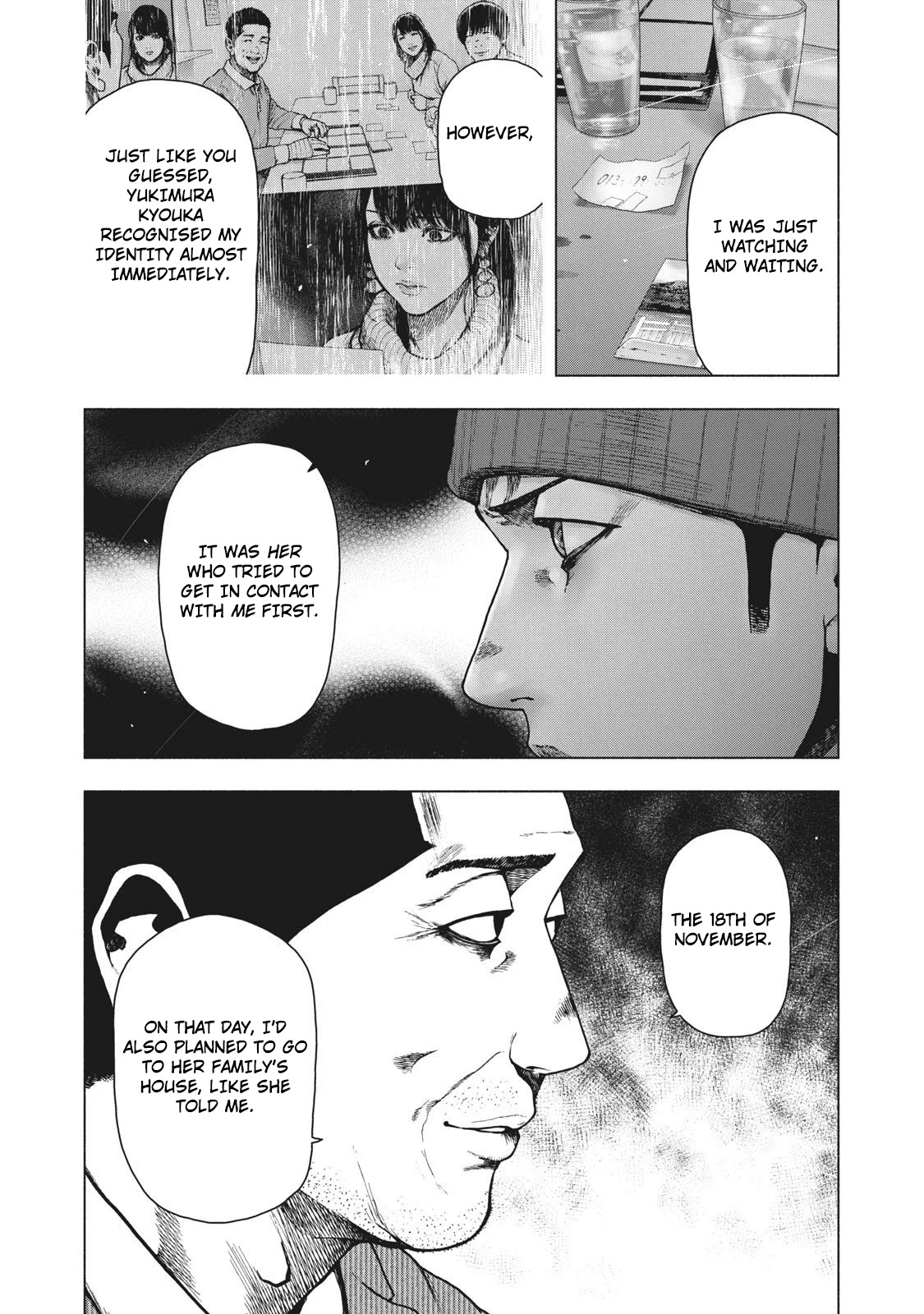My Dearest Self with Malice Aforethought Chapter 87 page 3 - Chapter 87
