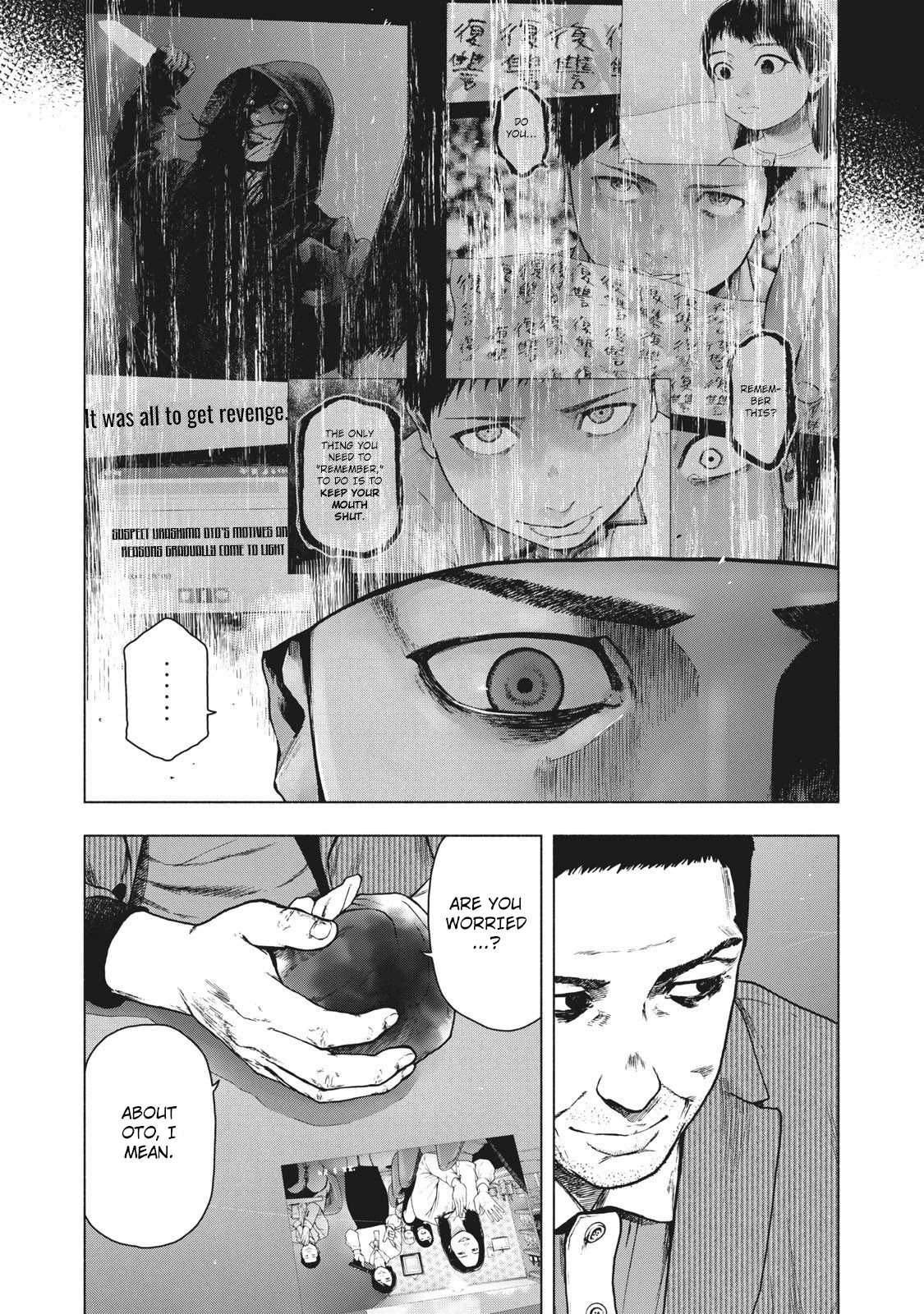 My Dearest Self with Malice Aforethought Chapter 87 page 7 - Chapter 87