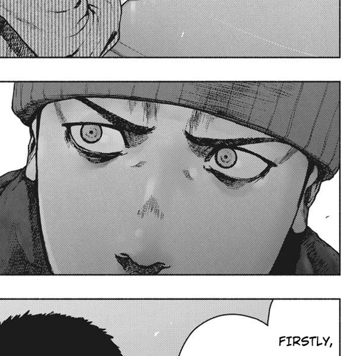 My Dearest Self with Malice Aforethought Chapter 87 cover