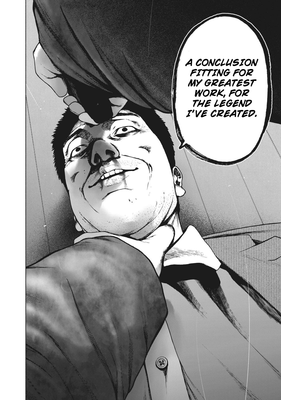 My Dearest Self with Malice Aforethought Chapter 88 page 10 - Chapter 88