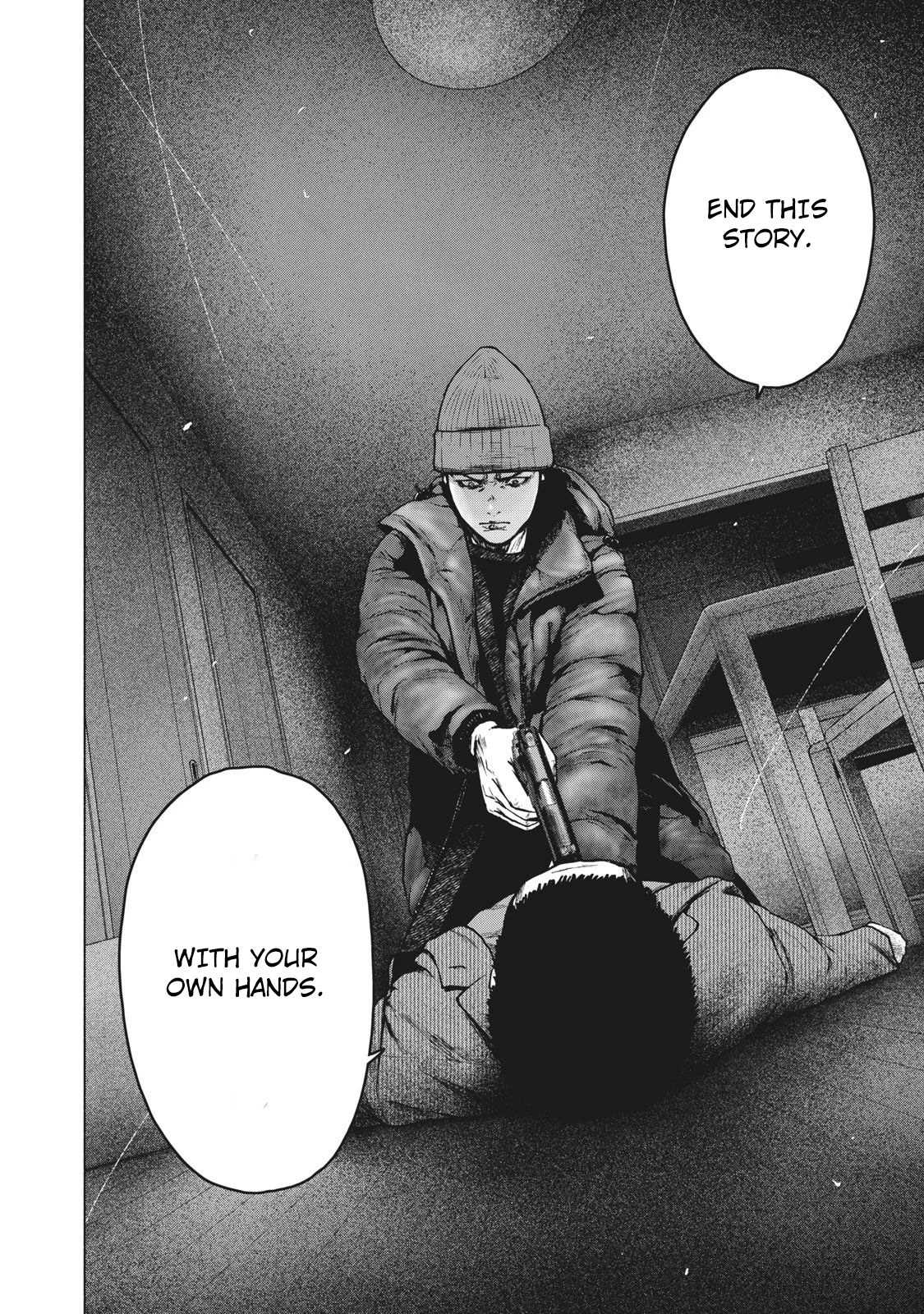 My Dearest Self with Malice Aforethought Chapter 88 page 12 - Chapter 88