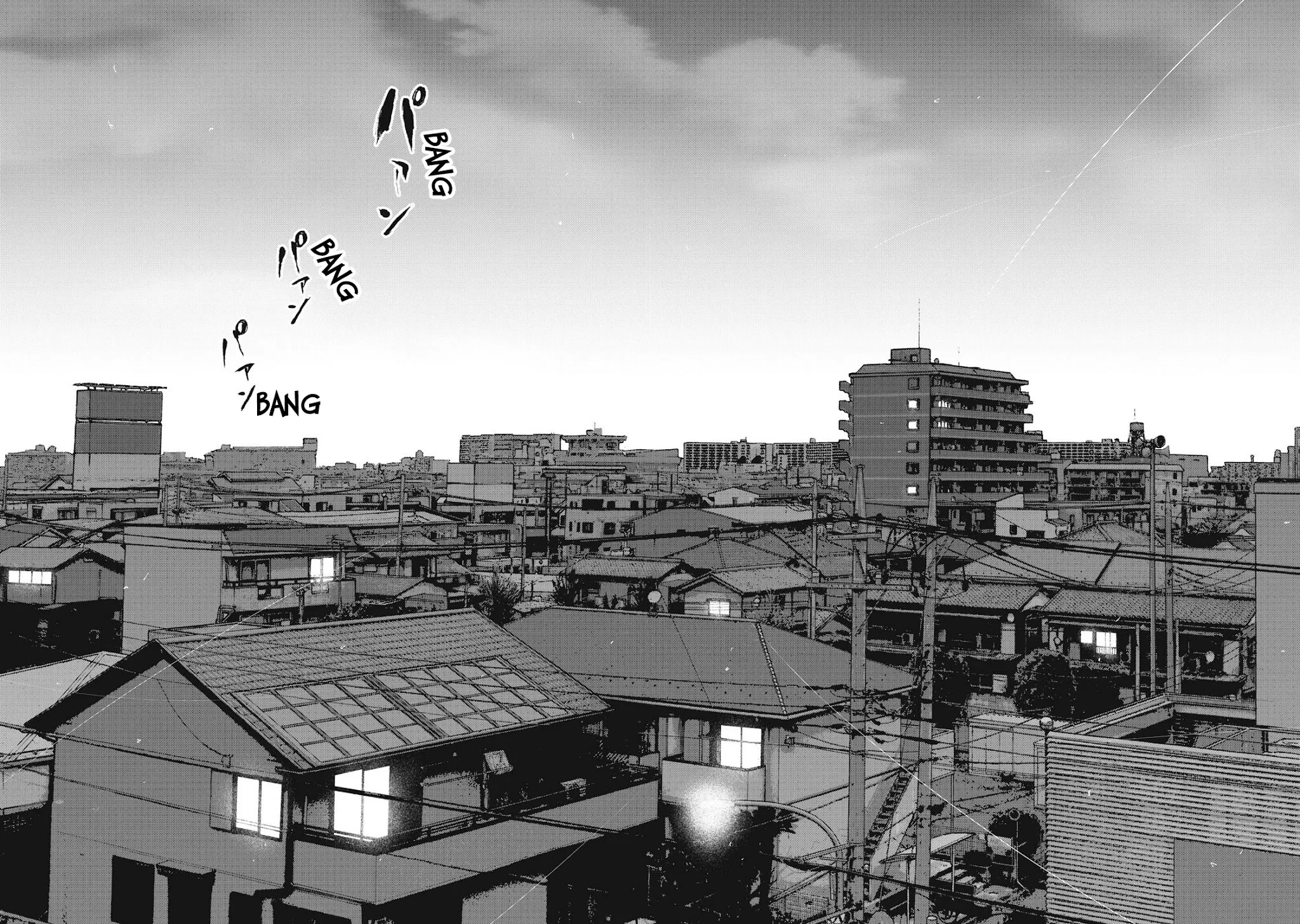 My Dearest Self with Malice Aforethought Chapter 88 page 17 - Chapter 88