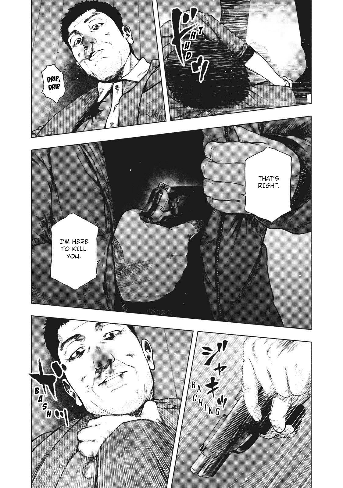 My Dearest Self with Malice Aforethought Chapter 88 page 3 - Chapter 88