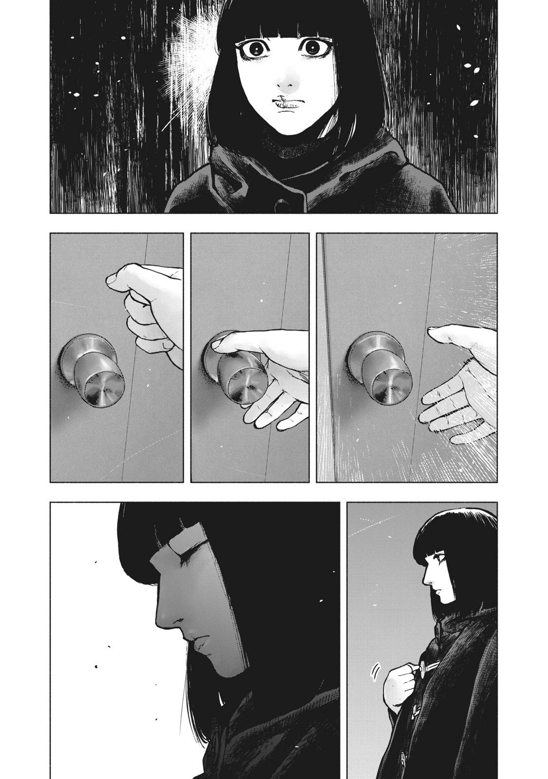 My Dearest Self with Malice Aforethought Chapter 88 page 5 - Chapter 88