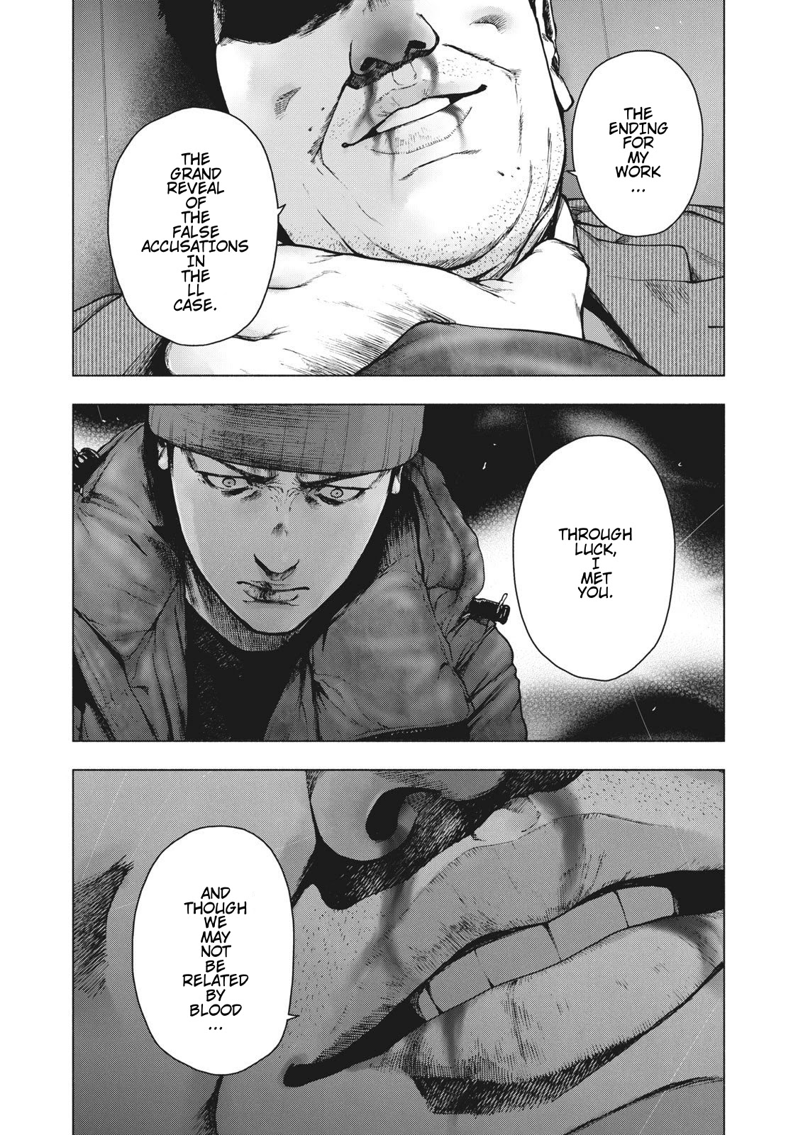 My Dearest Self with Malice Aforethought Chapter 88 page 7 - Chapter 88