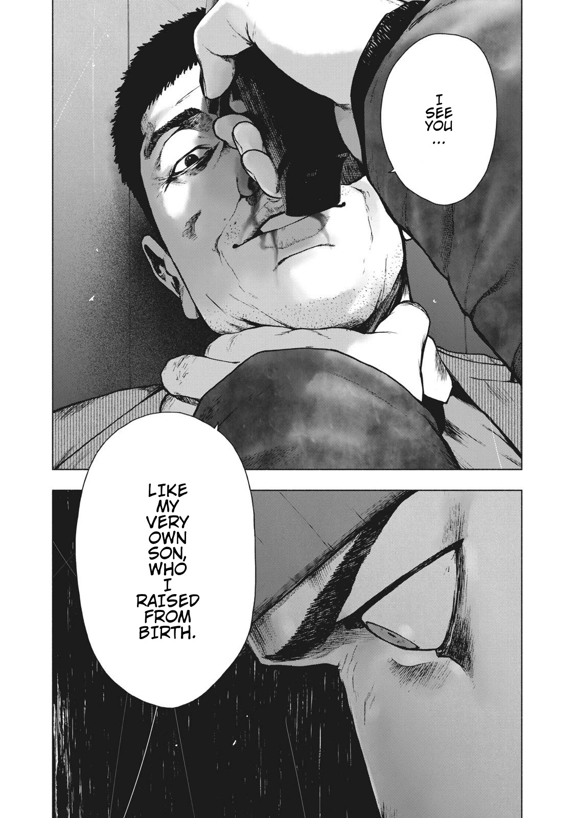 My Dearest Self with Malice Aforethought Chapter 88 page 8 - Chapter 88