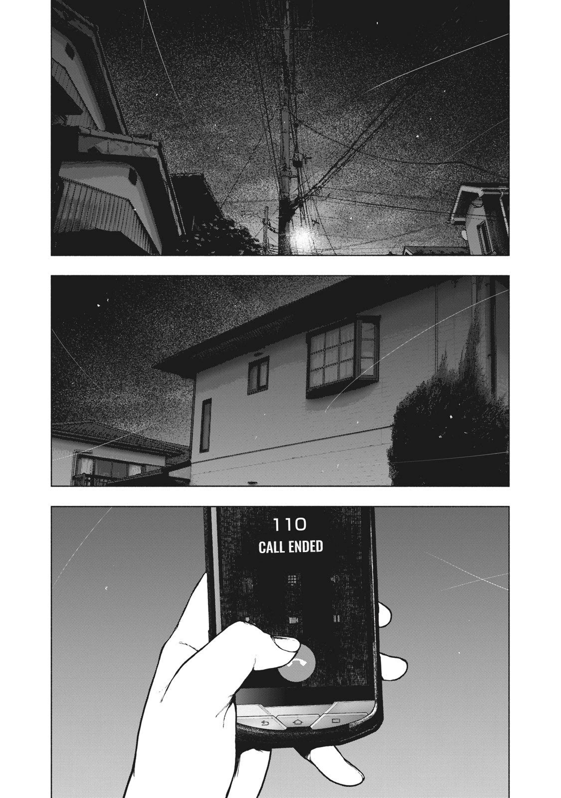 My Dearest Self with Malice Aforethought Chapter 89 page 1 - Chapter 89