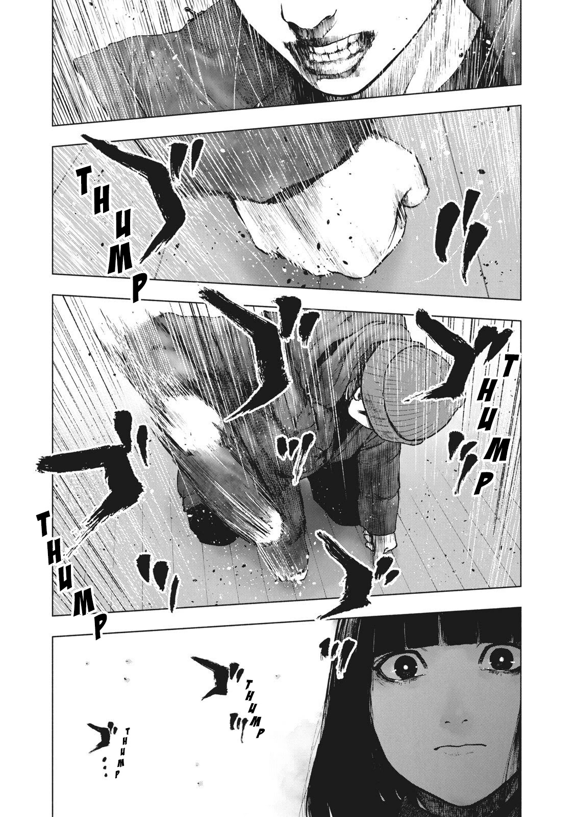 My Dearest Self with Malice Aforethought Chapter 89 page 11 - Chapter 89