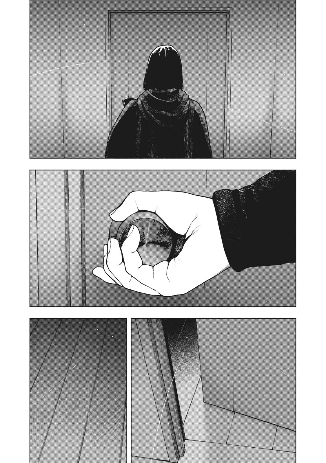My Dearest Self with Malice Aforethought Chapter 89 page 2 - Chapter 89