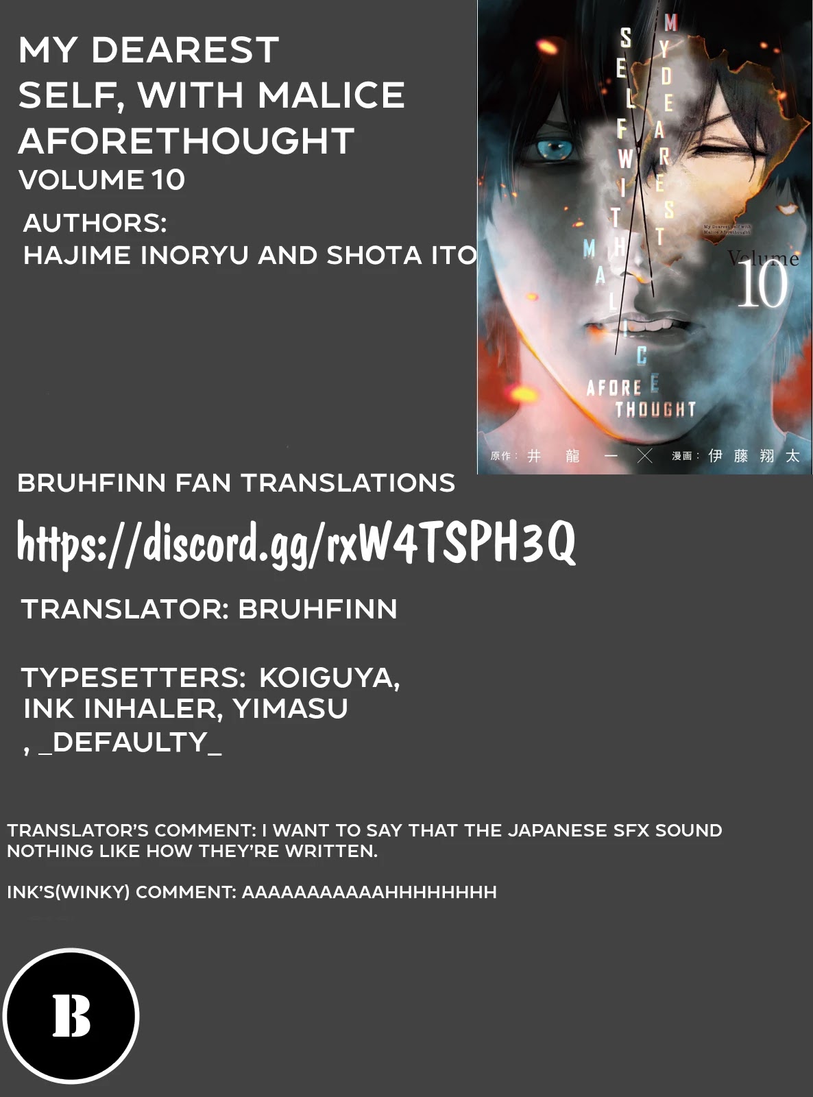 My Dearest Self with Malice Aforethought Chapter 89 page 25 - Chapter 89