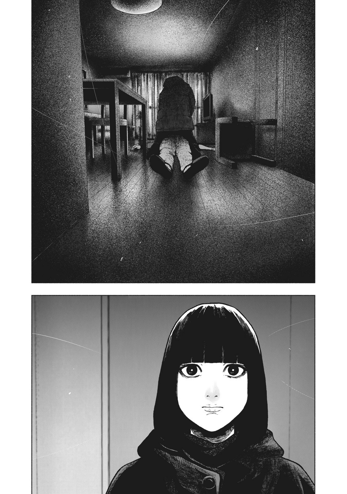 My Dearest Self with Malice Aforethought Chapter 89 page 3 - Chapter 89
