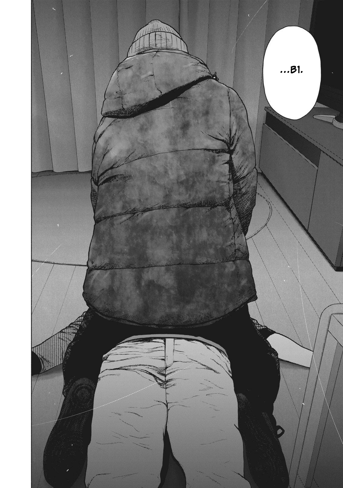 My Dearest Self with Malice Aforethought Chapter 89 page 4 - Chapter 89