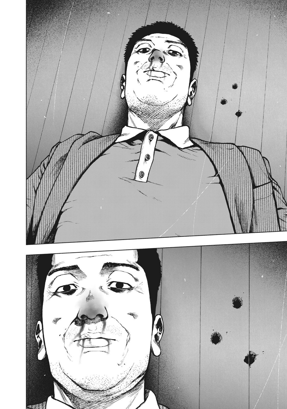 My Dearest Self with Malice Aforethought Chapter 89 page 6 - Chapter 89
