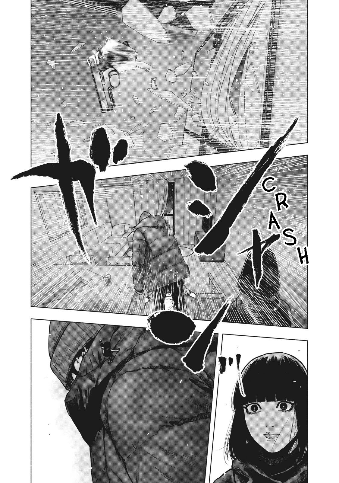 My Dearest Self with Malice Aforethought Chapter 89 page 9 - Chapter 89