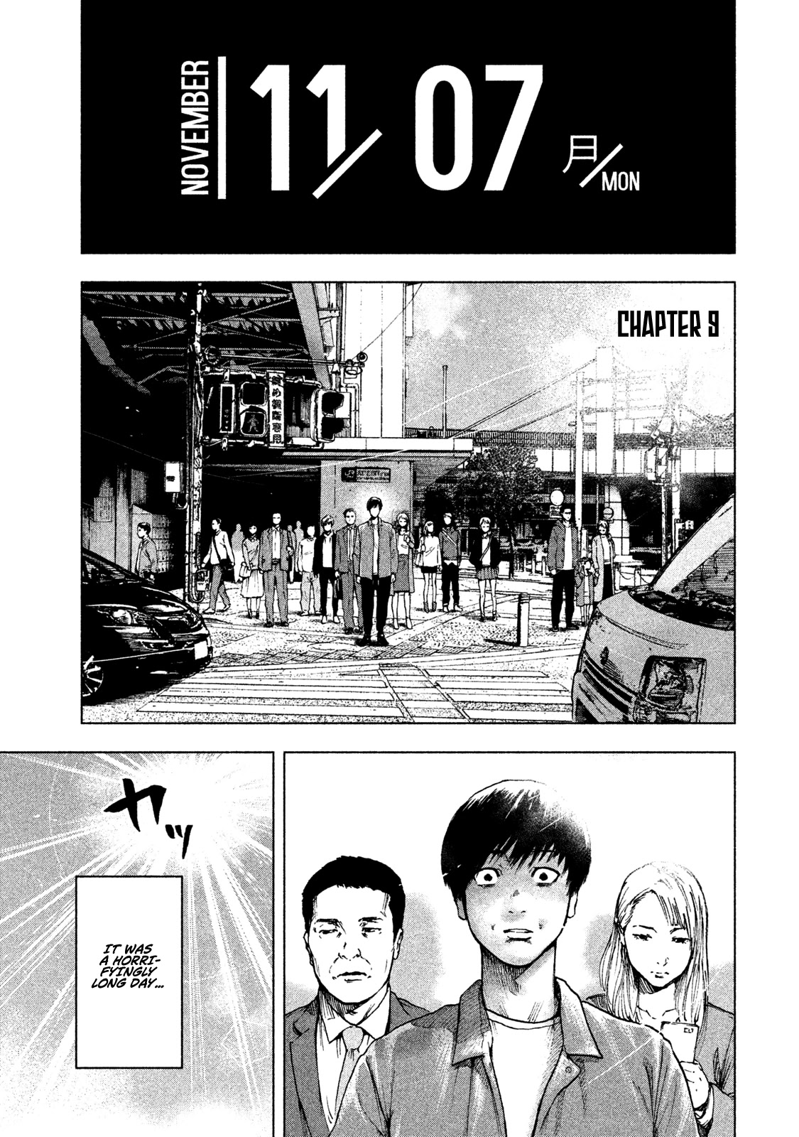 My Dearest Self with Malice Aforethought Chapter 9 page 1 - Chapter 9