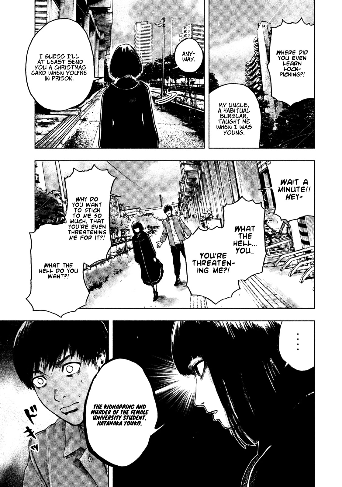 My Dearest Self with Malice Aforethought Chapter 9 page 10 - Chapter 9