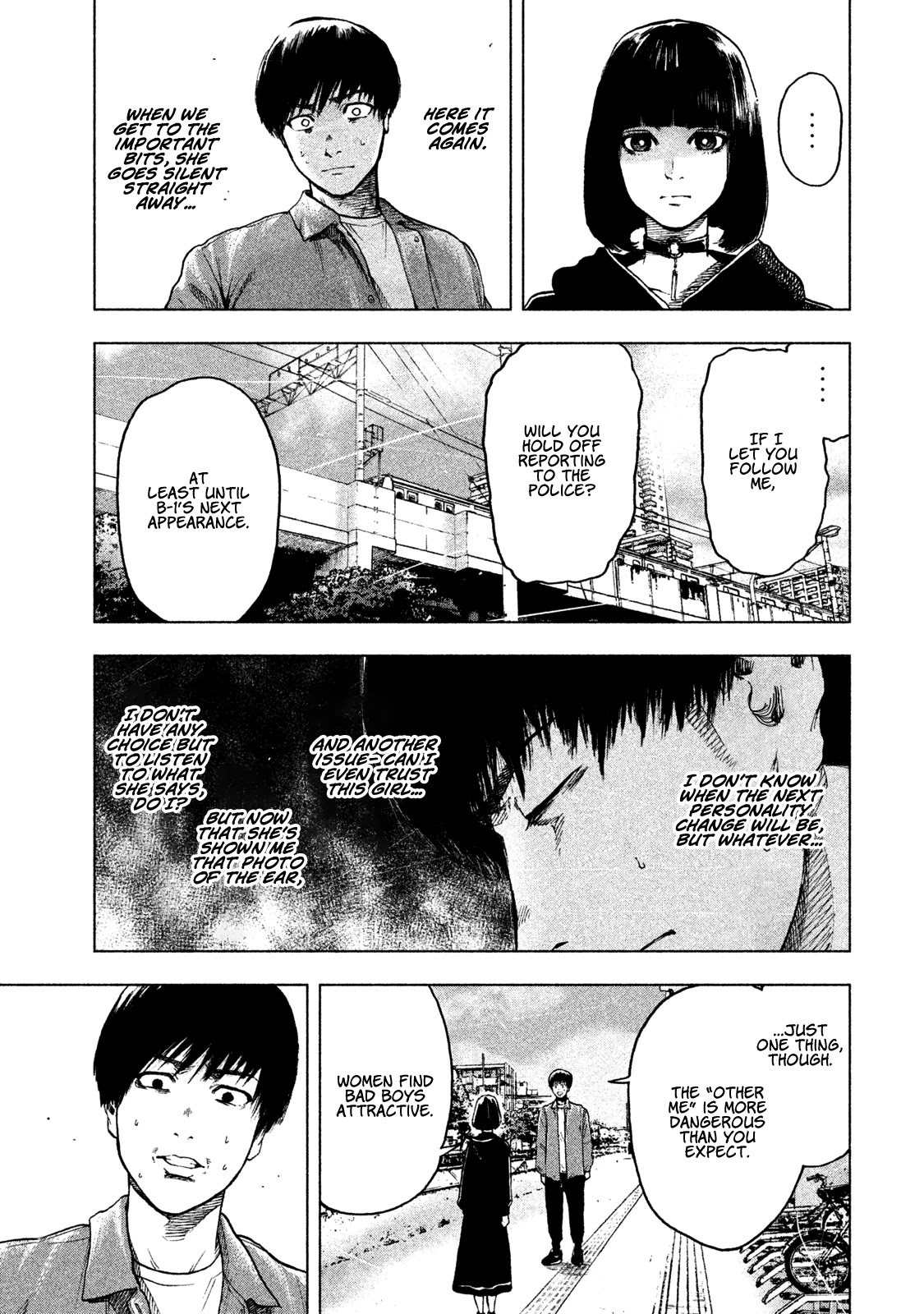 My Dearest Self with Malice Aforethought Chapter 9 page 12 - Chapter 9