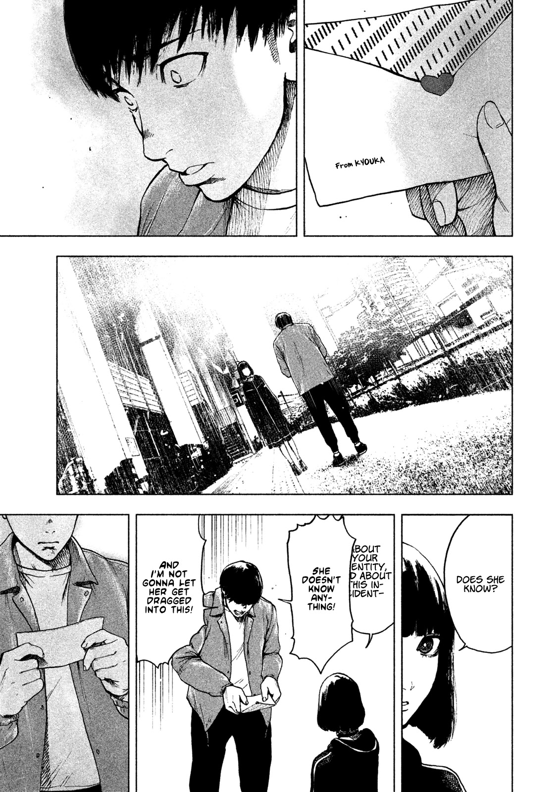 My Dearest Self with Malice Aforethought Chapter 9 page 14 - Chapter 9