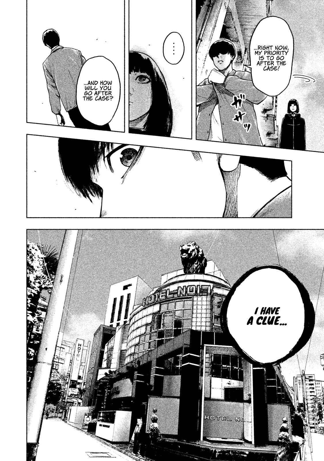My Dearest Self with Malice Aforethought Chapter 9 page 15 - Chapter 9