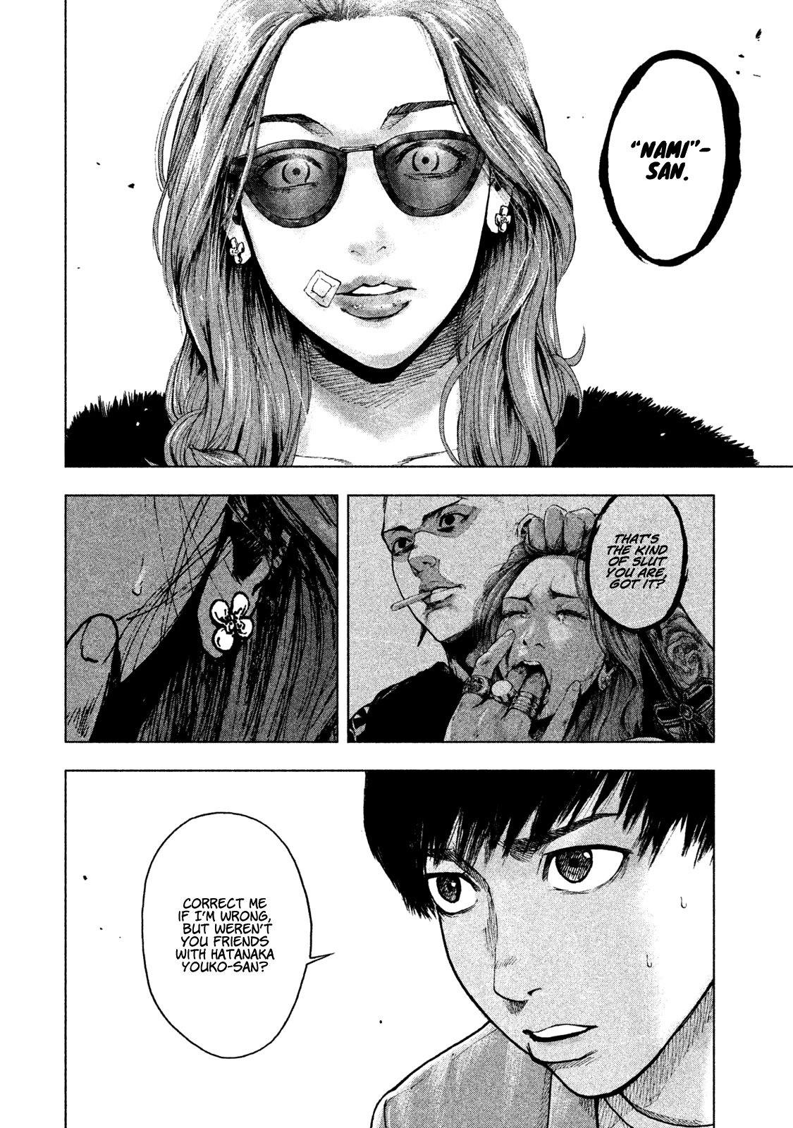 My Dearest Self with Malice Aforethought Chapter 9 page 19 - Chapter 9