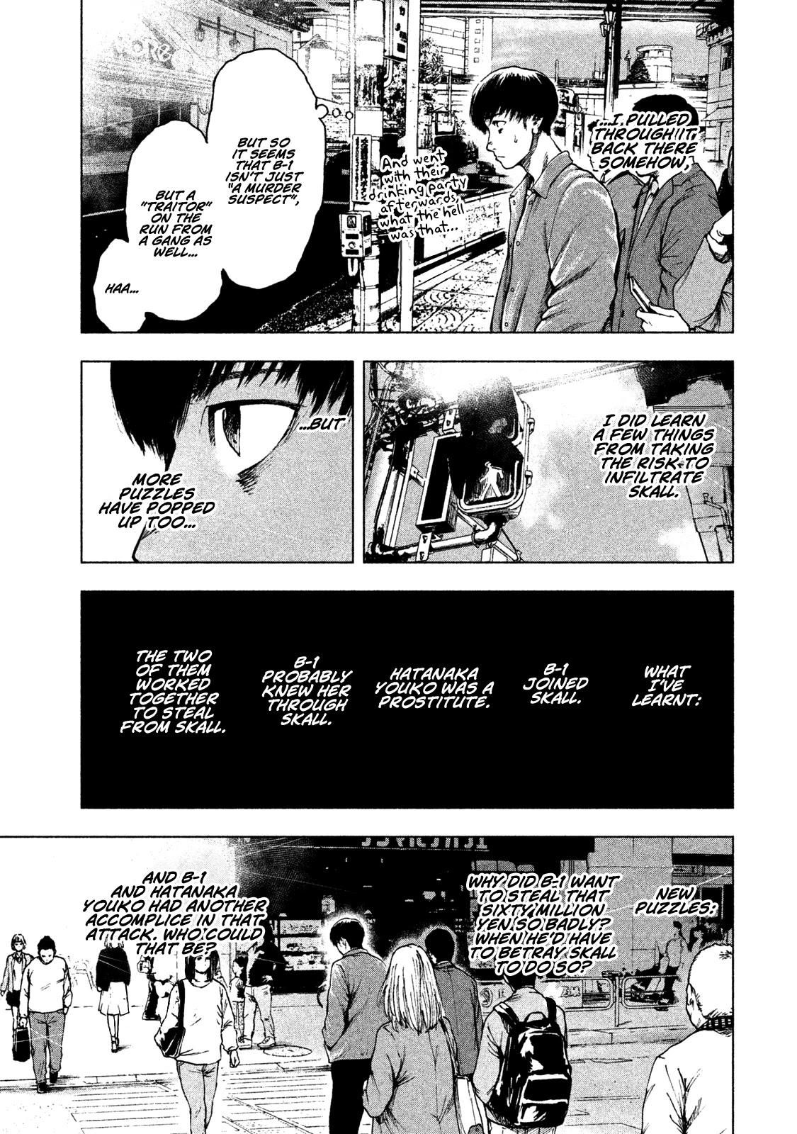 My Dearest Self with Malice Aforethought Chapter 9 page 4 - Chapter 9