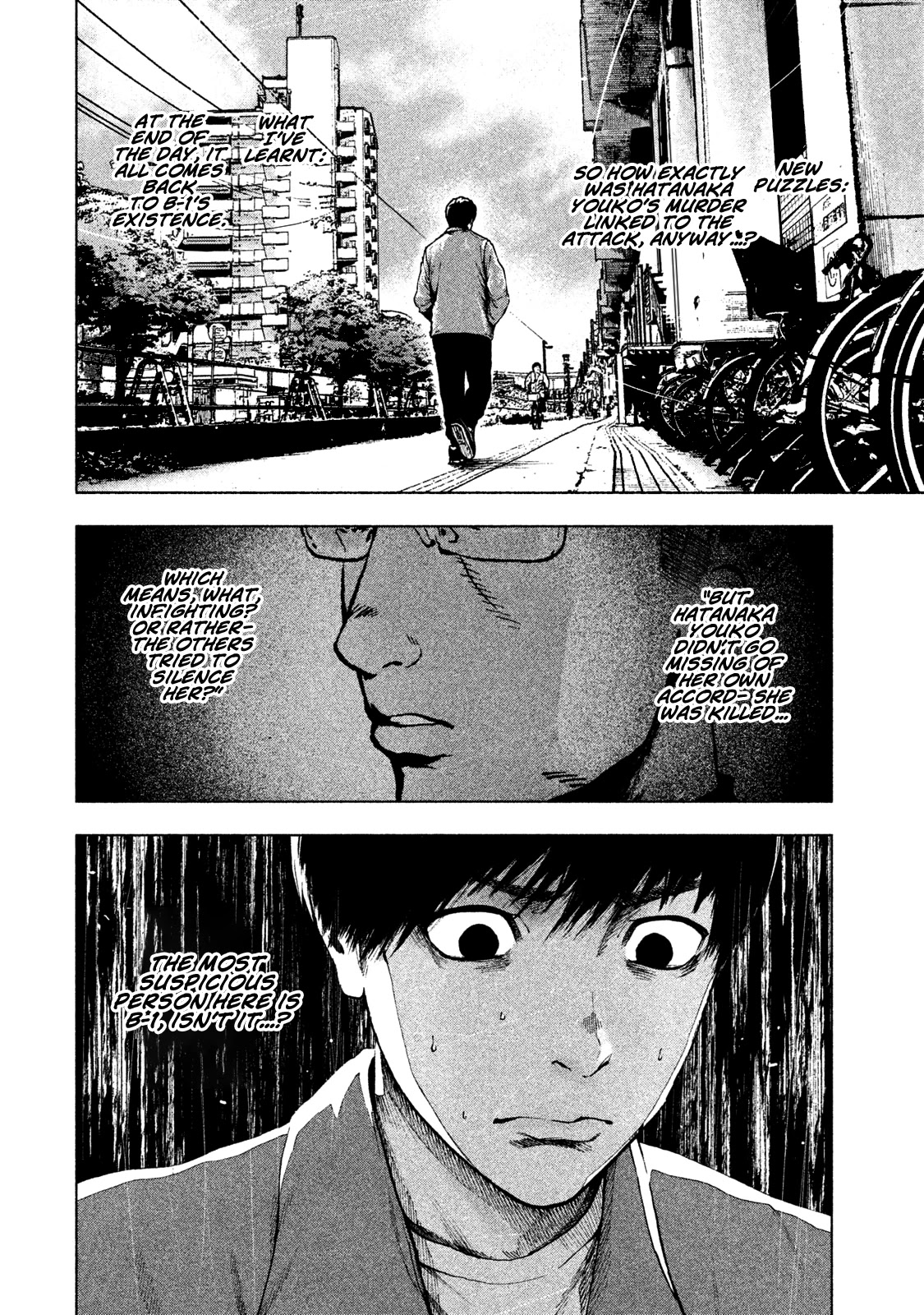 My Dearest Self with Malice Aforethought Chapter 9 page 5 - Chapter 9